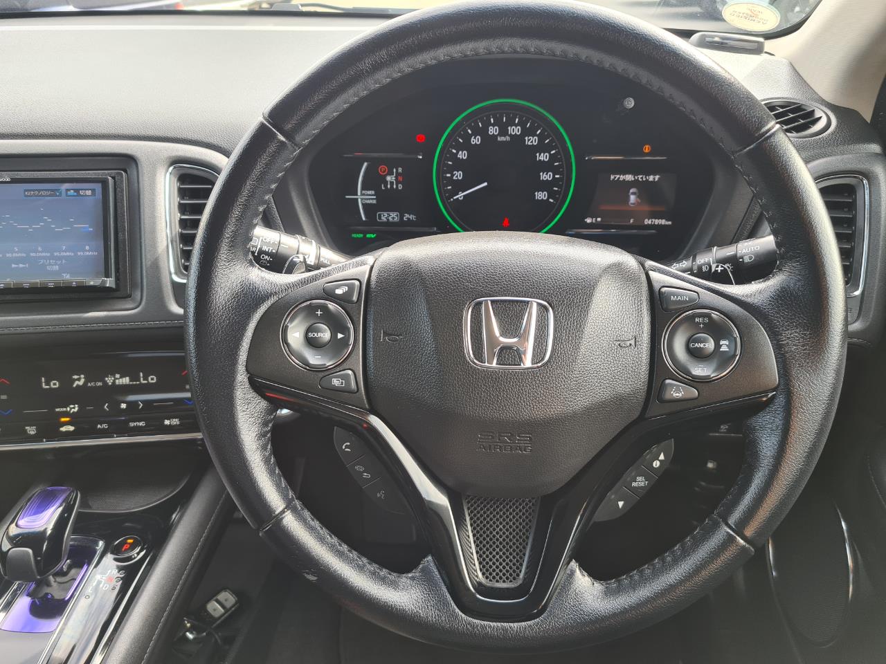 2018 Honda VEZEL