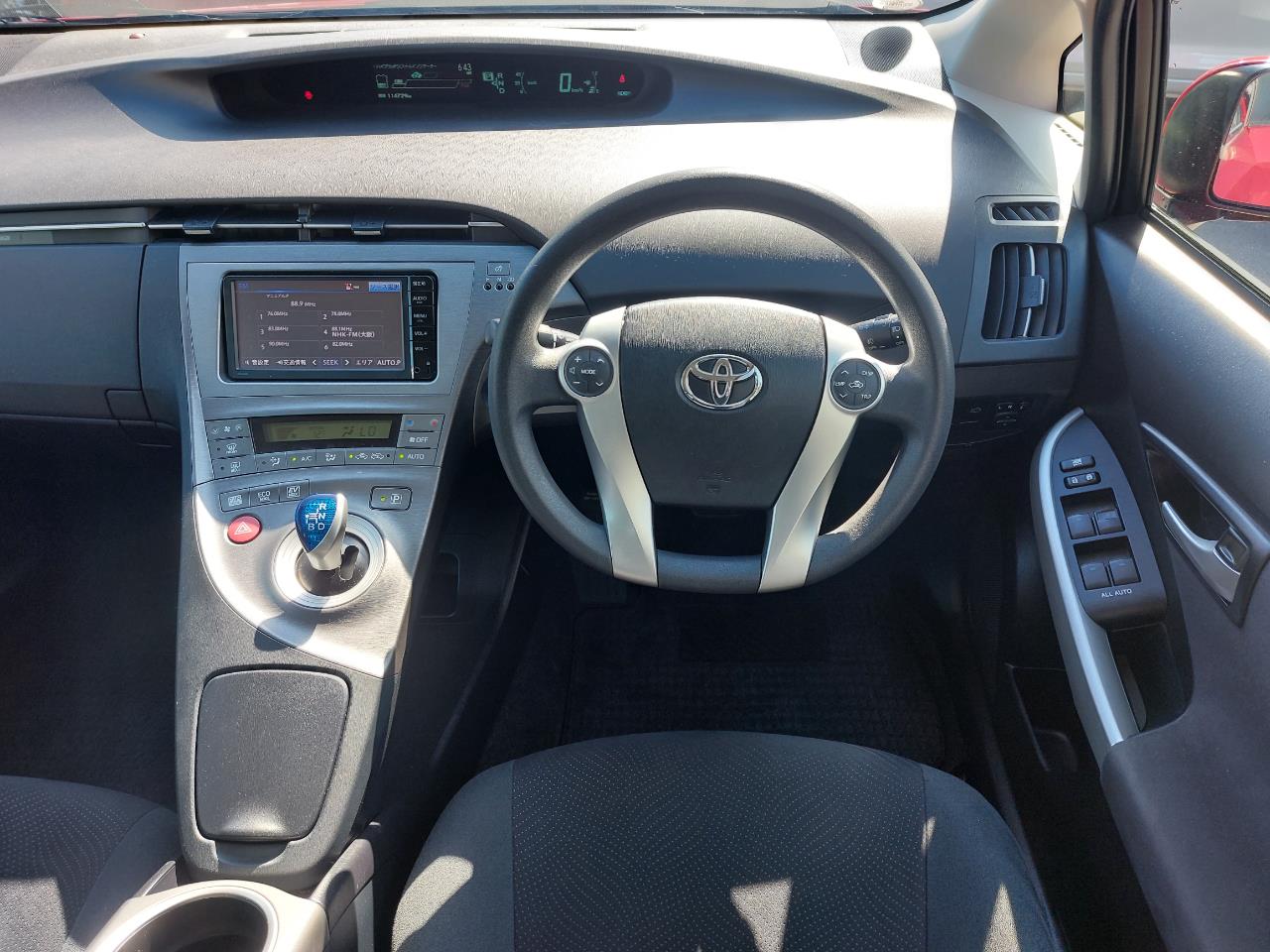 2015 Toyota Prius 